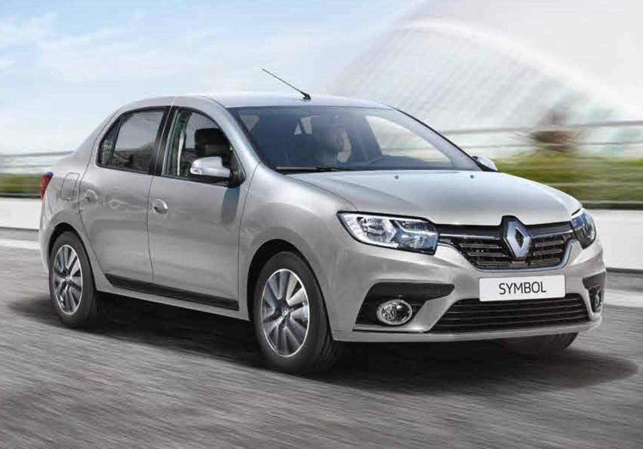 Efeler Rent A Car